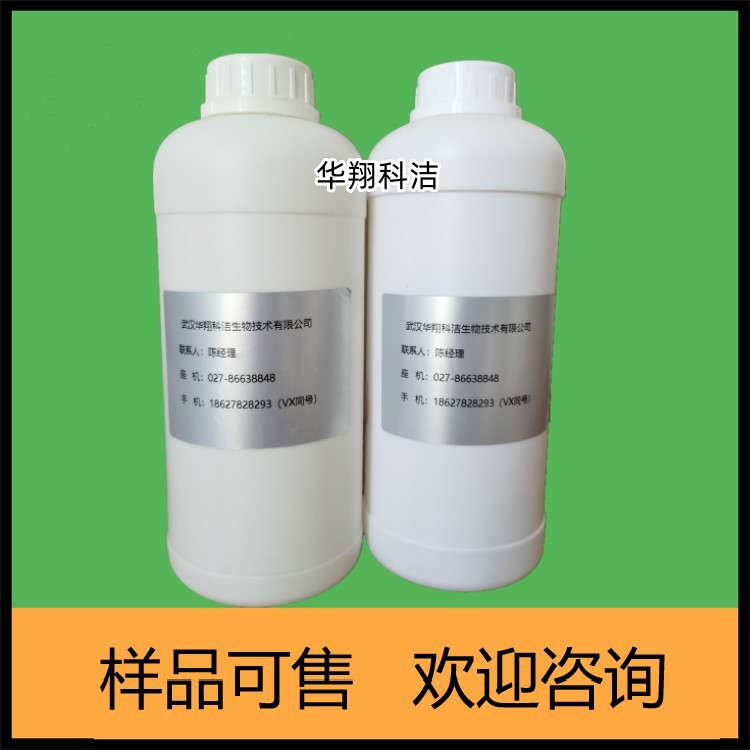 Фенилбутиронитрон, бутилфенилкетон 1009-14-9, содержание 99% [1кг 25кг]