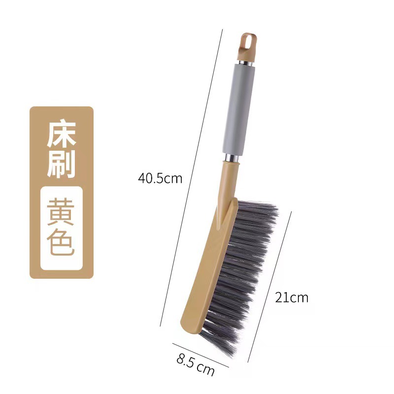 Bed Brush Wholesale Sweeping Bed Brush Household Bed Brush Stainless Steel Long Handle Household Cleaning Student Dormitory Sweeping Bed Soft Brush