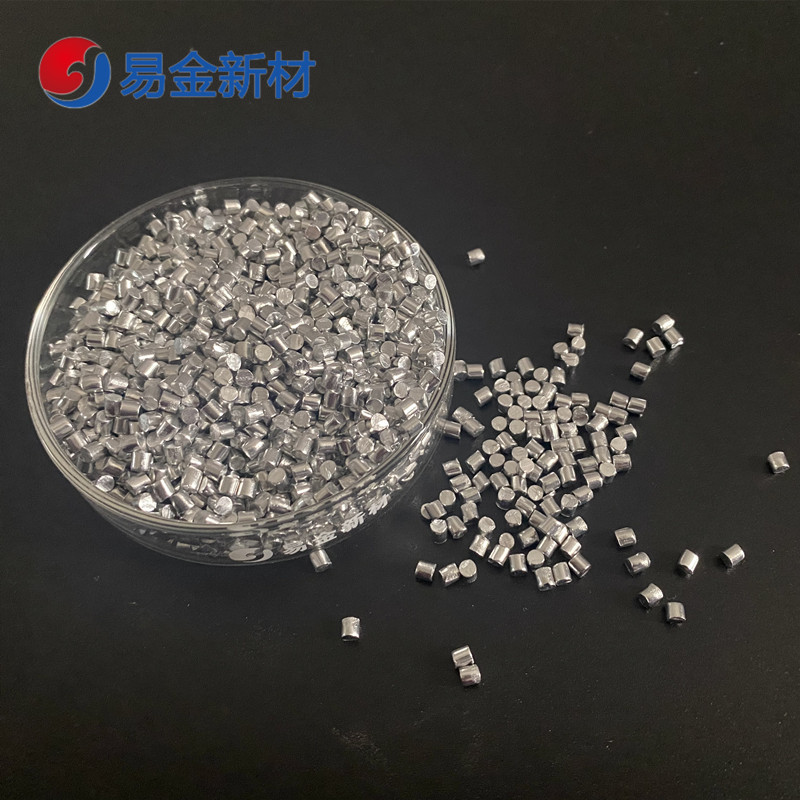Yijin New Materials Yijin Metal Aluminum Aluminum Granules Aluminum Granules High Purity Aluminum Granules 99.99% 6*6mm 100g
