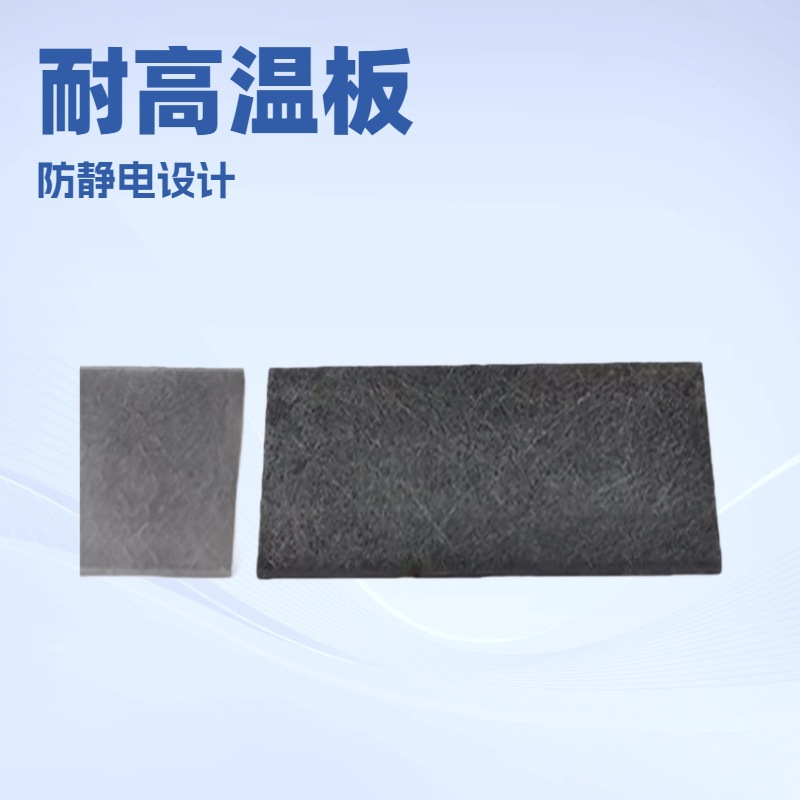 Пайка в печи волновая пайка отечественный высококачественный синтетический каменный сланец характеристика отечественного синтетического камня