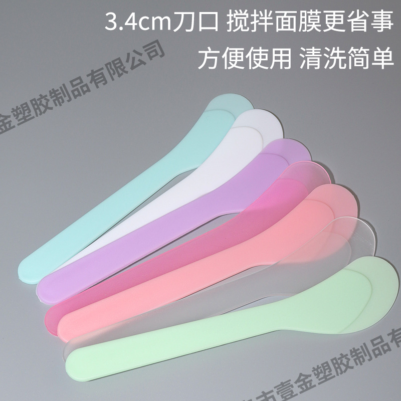 Facial Mask Tools, Mask Stick, Mask Mixing Scraper, Mask Powder Stirring Stick, Seam Scraper, Plastic Scraper Knife, Beauty Tools