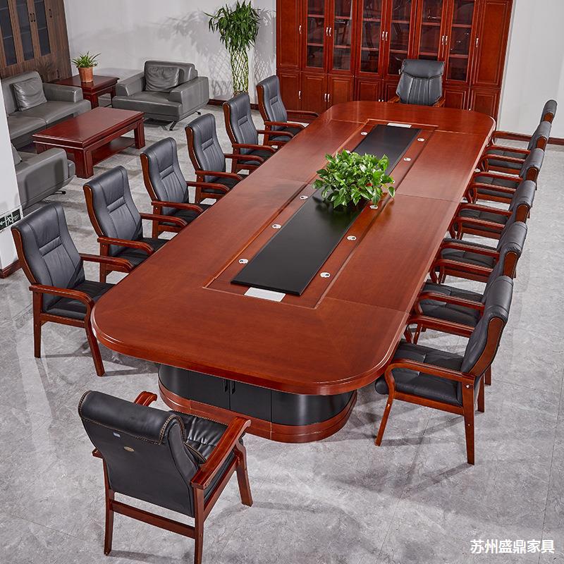 Modern Simple Oval Paint Conference Table Large Long Table and Chair Combination Chinese Style Sticking Wood Skin Negotiation Table