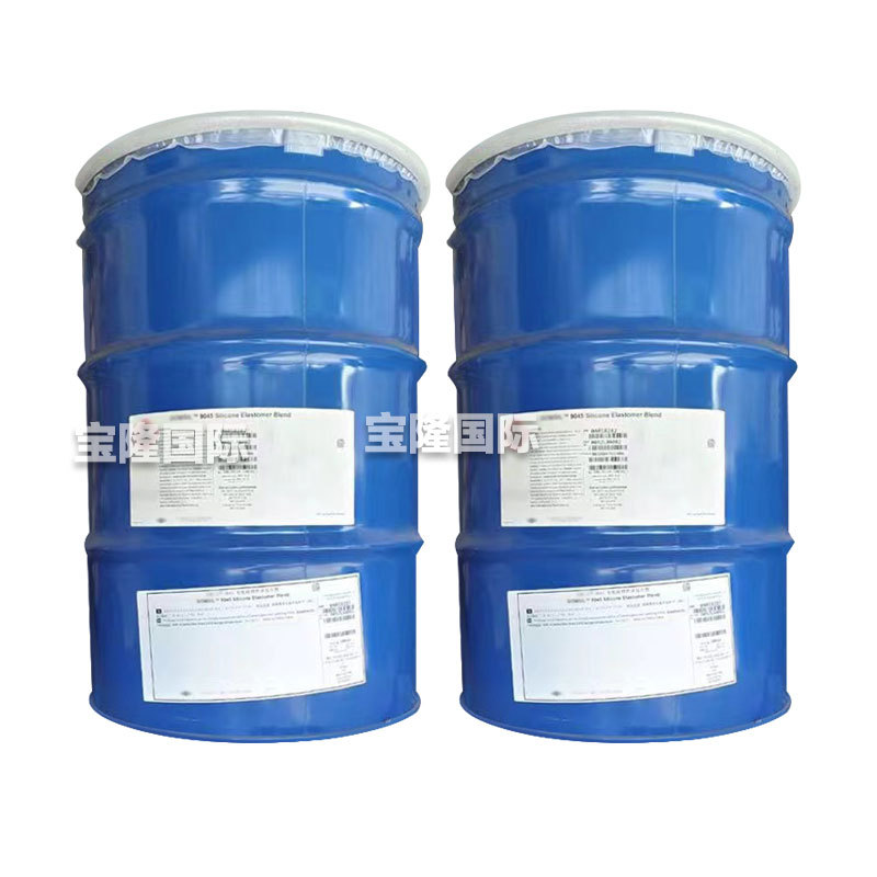 Us Dc9045 Silicone Elastomer Gel Skin Care Hair Care Makeup Cosmetic Raw Material 1kg