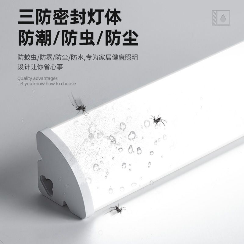 Led Right-Angle Lamp Surface-Mounted 90-Degree Fluorescent Lamp Long Stick Lamp Living Room Hanging Wall Corner Lamp Integrated Triangle Lamp