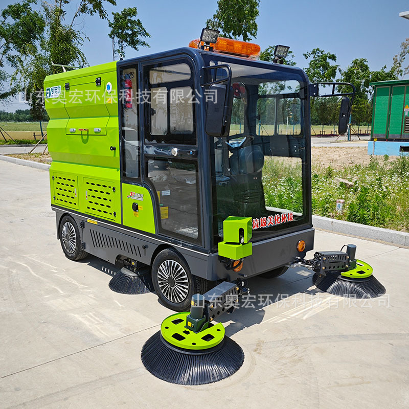 Road Sanitation Sweeper Factory Workshop Property Sanitation Electric Sweeper Park Dust Floor Sweeper