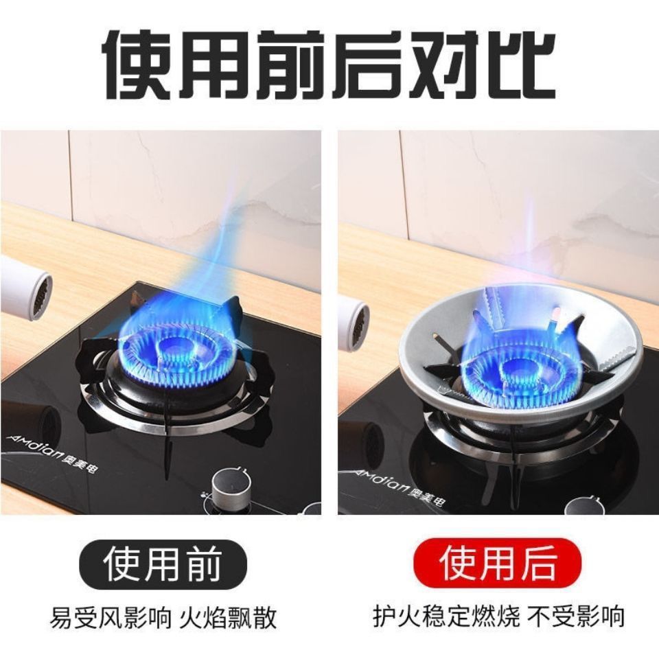 Household Windproof Cover Kitchen Accessories Universal Energy-Saving Cover Gas Stove Heat Insulation Energy-Saving Windproof and Heat-Proof Cover