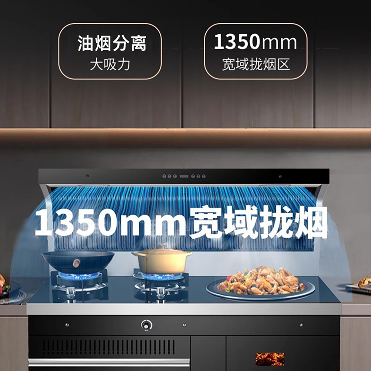 Firewood Stove Integrated Stove Large Pot Stove Smokeless Integrated Wood Burning Household Rural Villa New Multi-Functional Integrated Stove