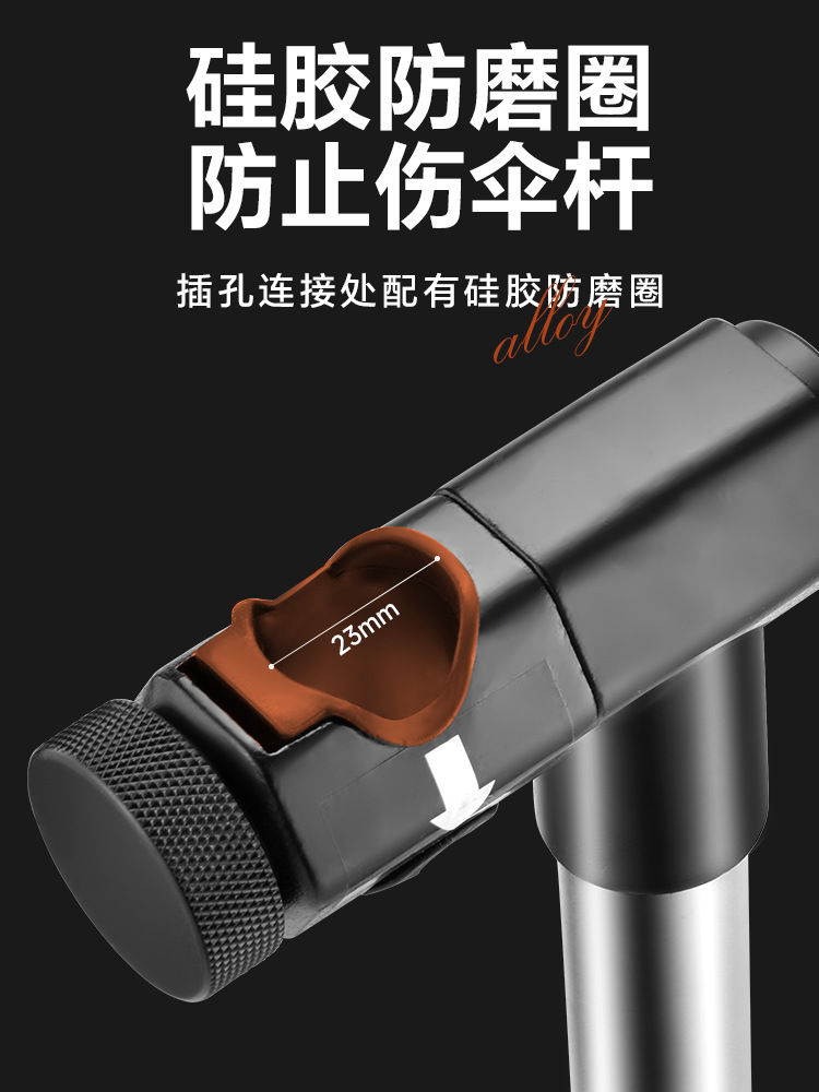 Fishing Umbrella Connector Fishing Umbrella Lower Rod Fishing Umbrella Universal Crutch Cane Umbrella Lower Rod Fishing Umbrella Accessories Thickened Fishing Umbrella Rack