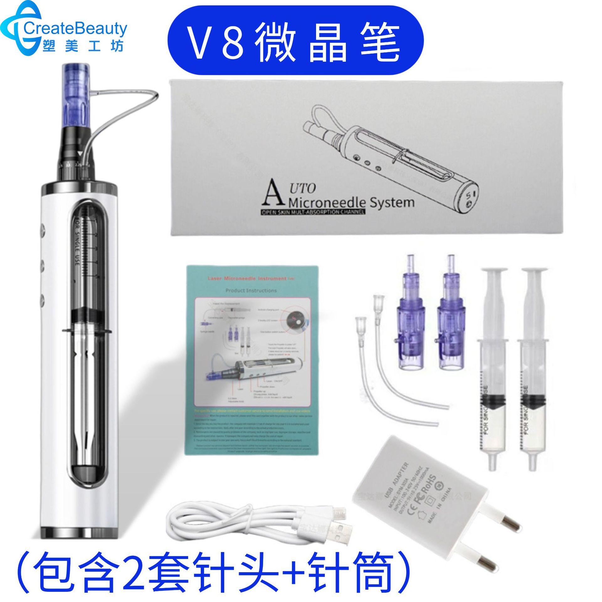 [Nano Microcrystalline Water Light] Handheld Hydrating Beauty Instrument Freeze-Dried Powder Hyaluronic Acid Essence Imported into Microcrystalline Water Light Needle