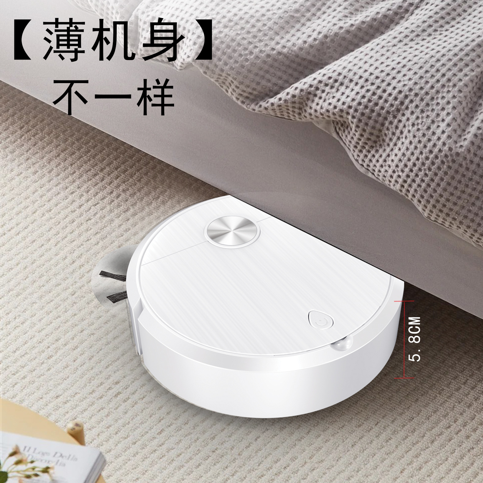 Cross-Border Exclusive Seller of Household Smart Mopping Robot Battery Model Rechargeable Lazy Sweeping Robot Gifts and Gifts