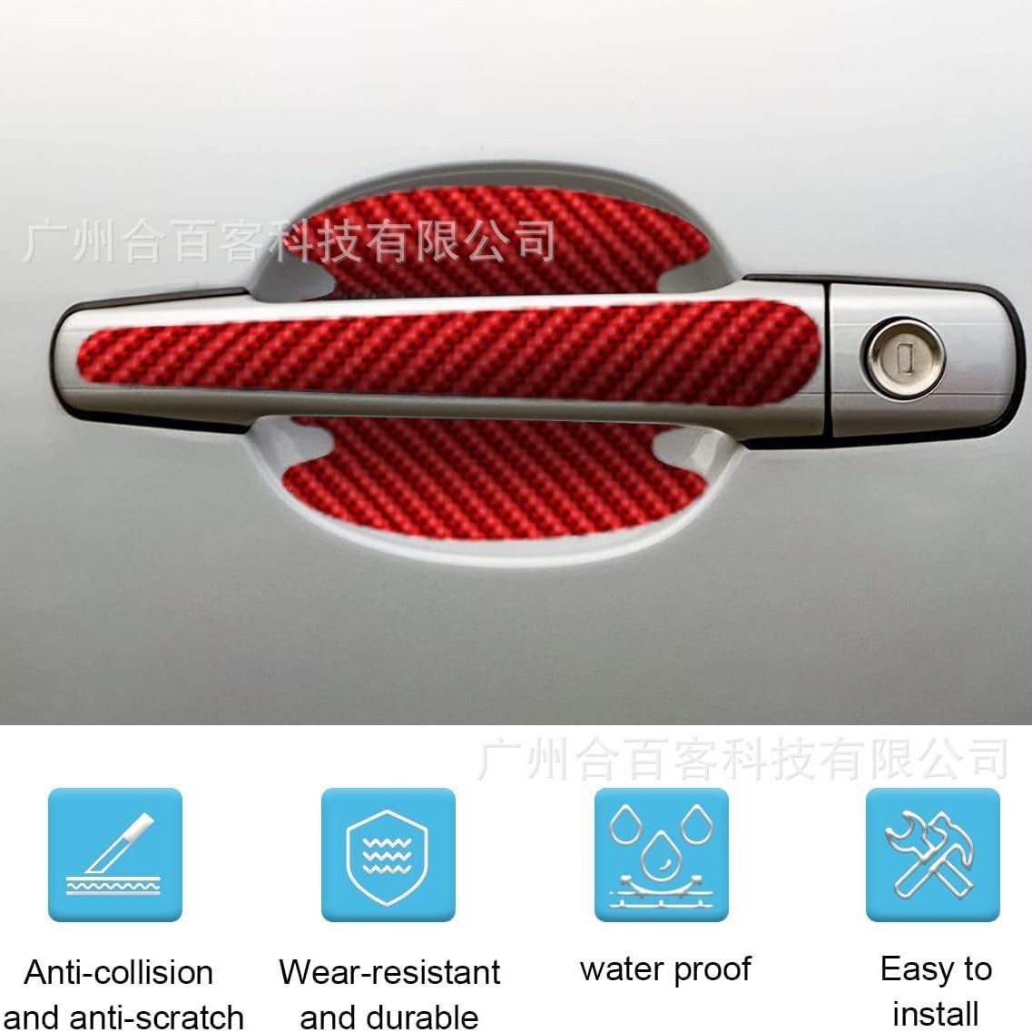 Cross-Border Popular Car Door Bowl Protective Film Carbon Fiber Pattern Door Handle Sticker Anti-Scratch Protective Sticker 8-Piece Set
