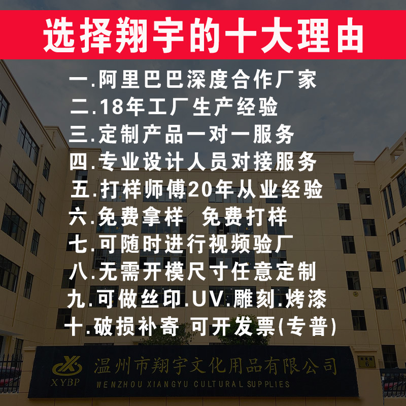 Plexiglass A4 stand menu rack A5 table card T-type double-sided display rack draw acrylic table card customization