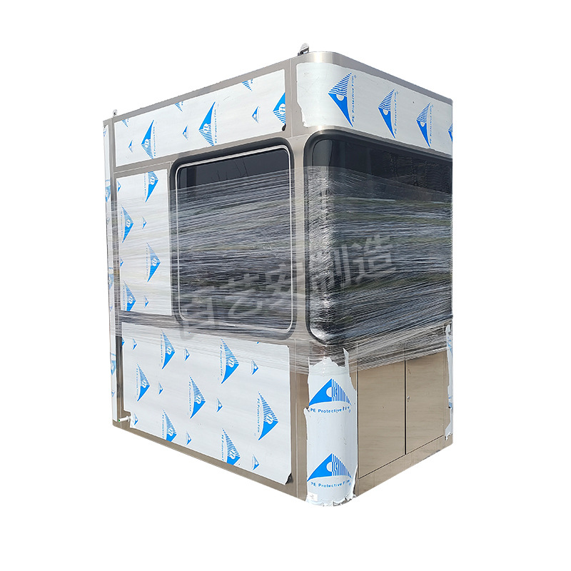 High-speed toll booth stainless steel toll booth expressway toll station guard booth intersection security toll booth factory