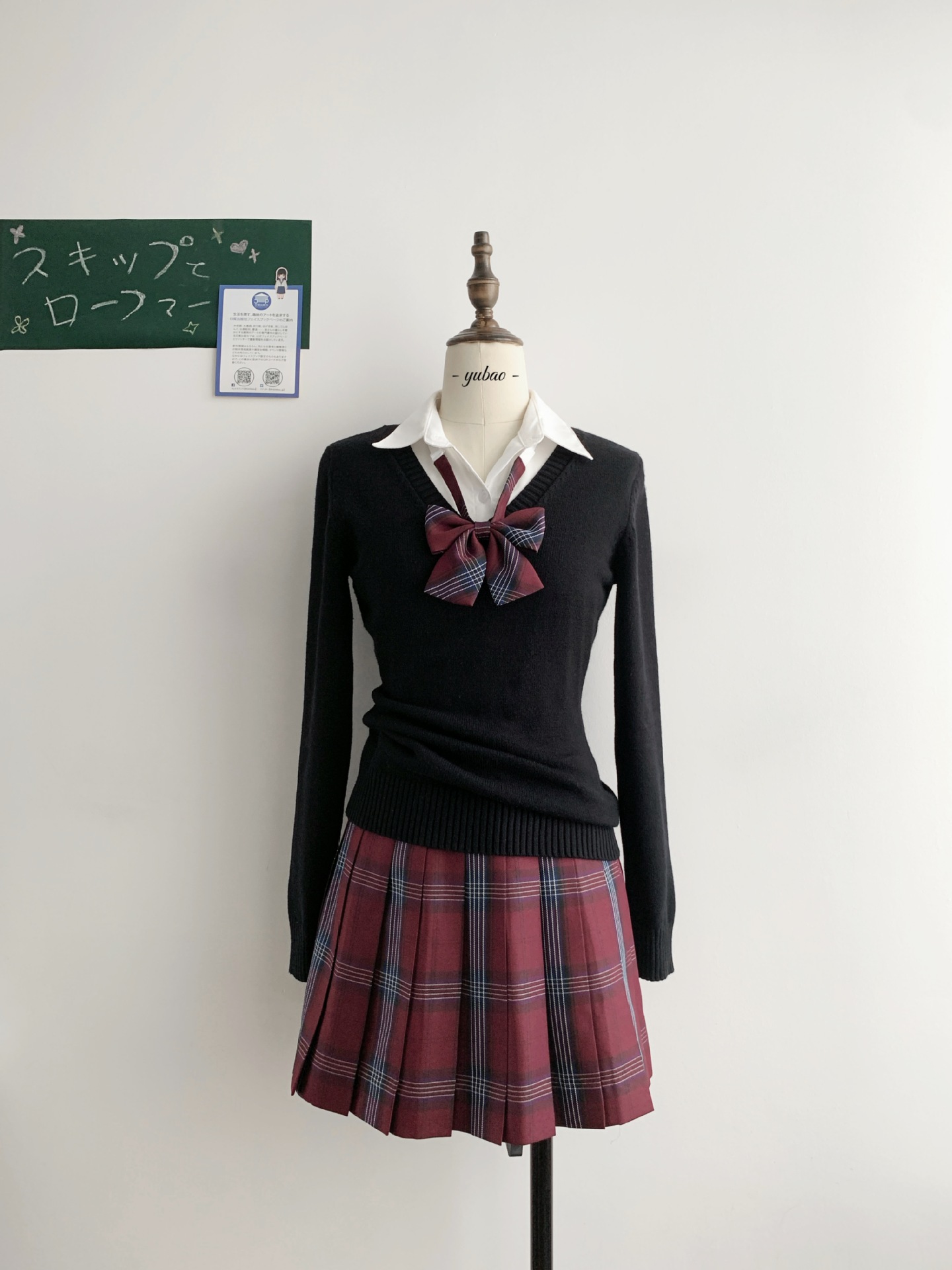 Original Jk Waist Pullover Knitwear Pure Color Japanese Style Uniform Preppy Style Long-Sleeved Knitwear Autumn and Winter for Women