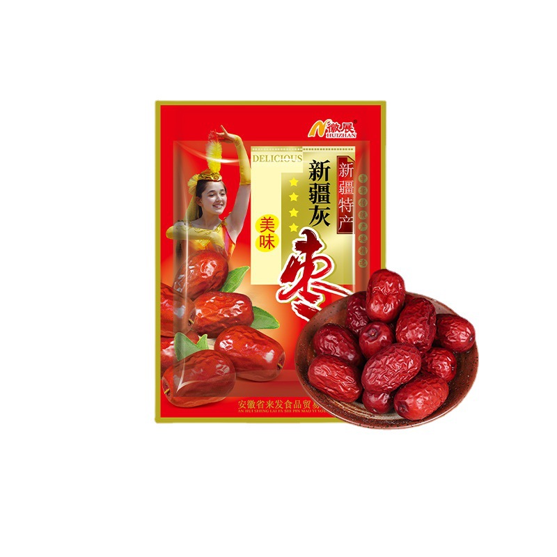 Manufacturer Wholesale Xinjiang Gray Dates 252g Hui Zhan Special Grade Red Dates Naturally Dried Meat Thick Core Small No-Wash Ruoyuan Red Dates