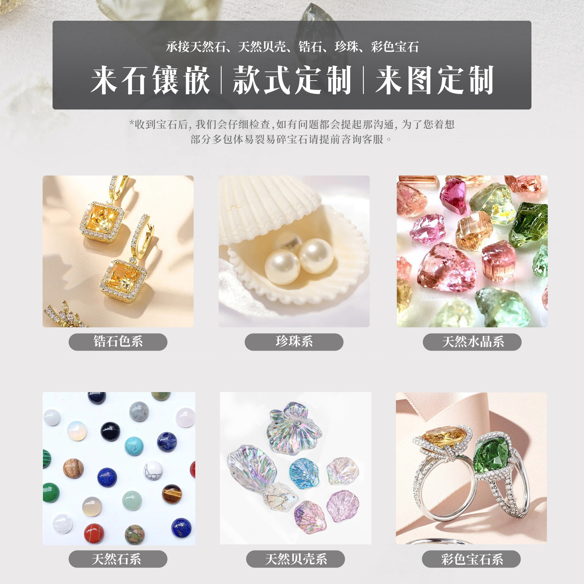 Mana Necklace Custom Jewelry Custom Jewelry Copper Sterling Silver Necklace Processing Factory Design Pattern Necklace Custom Diamond Inlaid