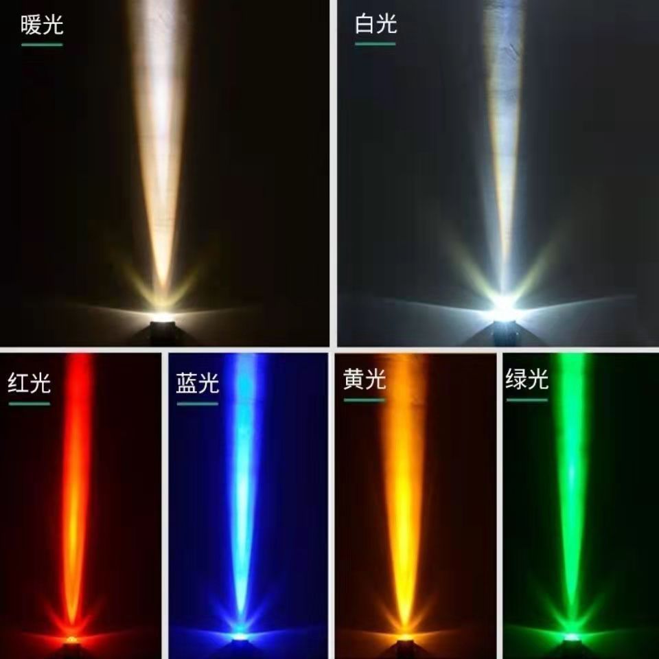 Led Beam of Light Spotlight Outdoor Waterproof High-Power Strong Light Floodlight Roman Column Projection Light Narrow Light