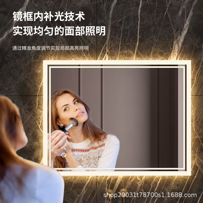 Cross-Border Tempered Square Bathroom Wall-Mounted Led Lighted Mirror Toilet Mirror Smart Bathroom Mirror