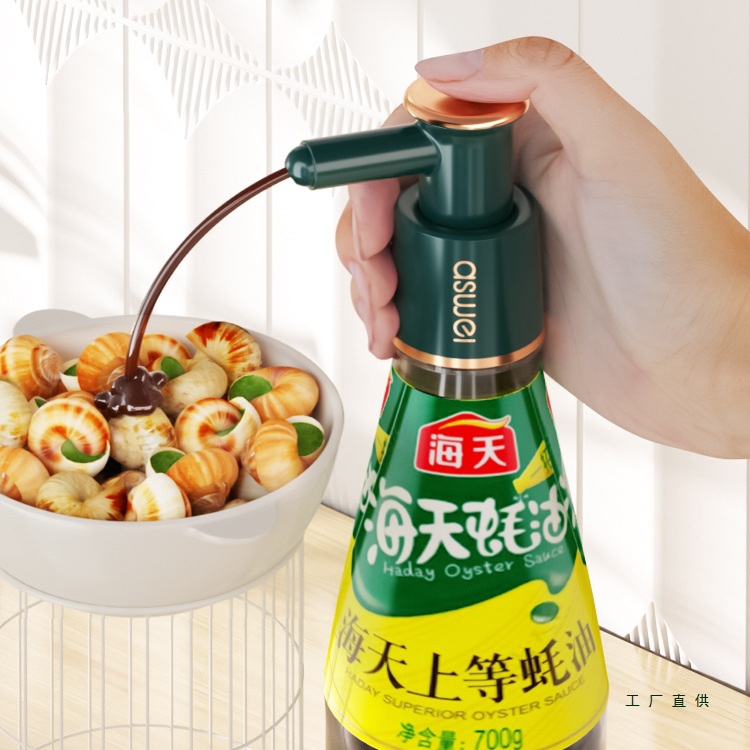 Oyster Sauce Squeezer for Home Kitchen, Food-Grade Haitian Oyster Sauce Bottle with Special Pump Head, Universal Tool for Dispensing Oil, Press Nozzle