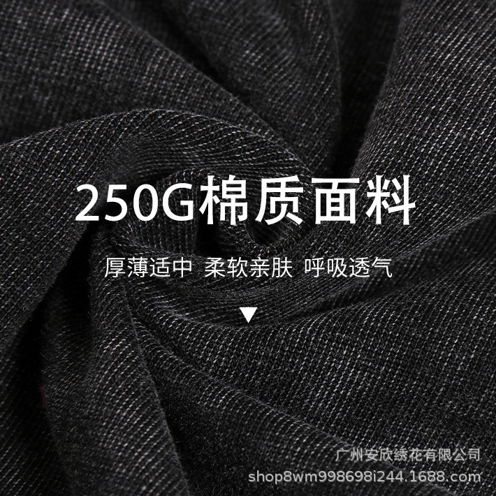 Guangzhou Computer Embroider Factory Ready-To-Wear Embroider Logo Processing Polo Shirt Cross-Border Clothing Embroider Customization According to Drawings