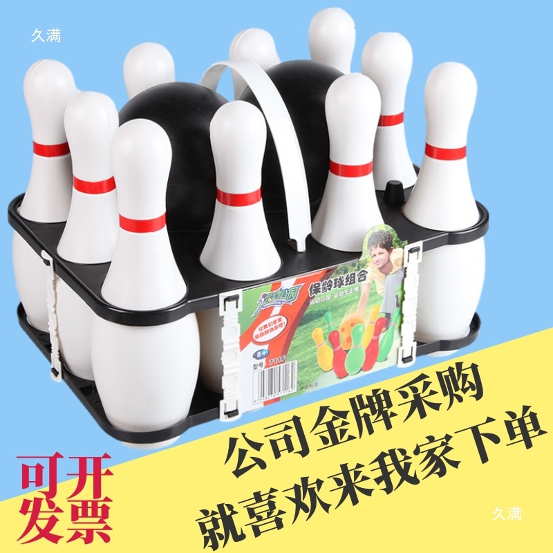 Fun Bowling School Indoor Sports Meeting Kidsren's Toys Large Plastic Adult Outdoor Team Building Game Props
