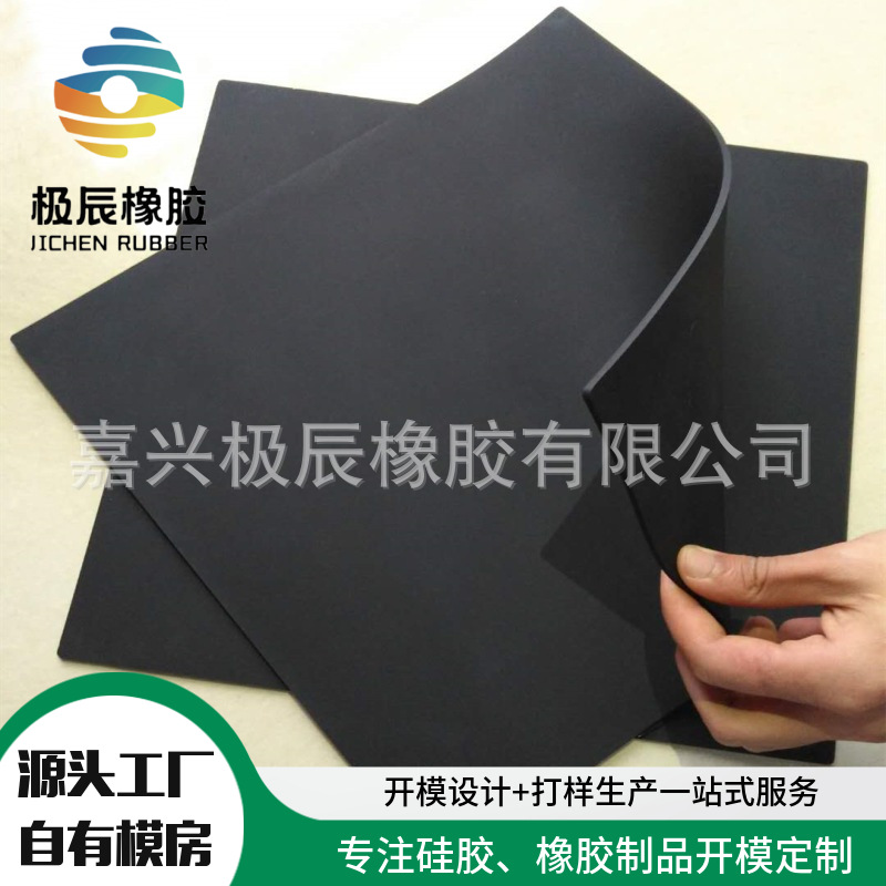 Прямые продажи с завода амортизирующие резиновые подушки, дорожные подушки, резиновые буферные подушки, резиновые опоры для мостов, резиновые подушки