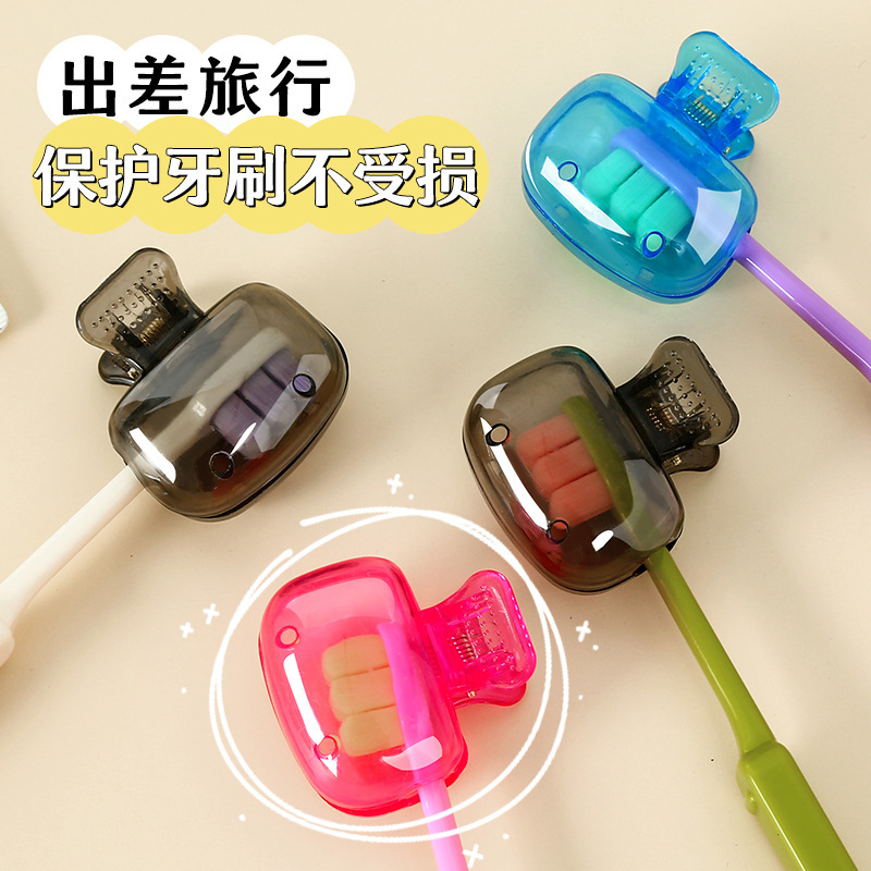 Toothbrush Protective Cover Dustproof Cover Portable Travel Toothbrush Storage Clip Toothbrush Box Toothbrush Head Protective Cover