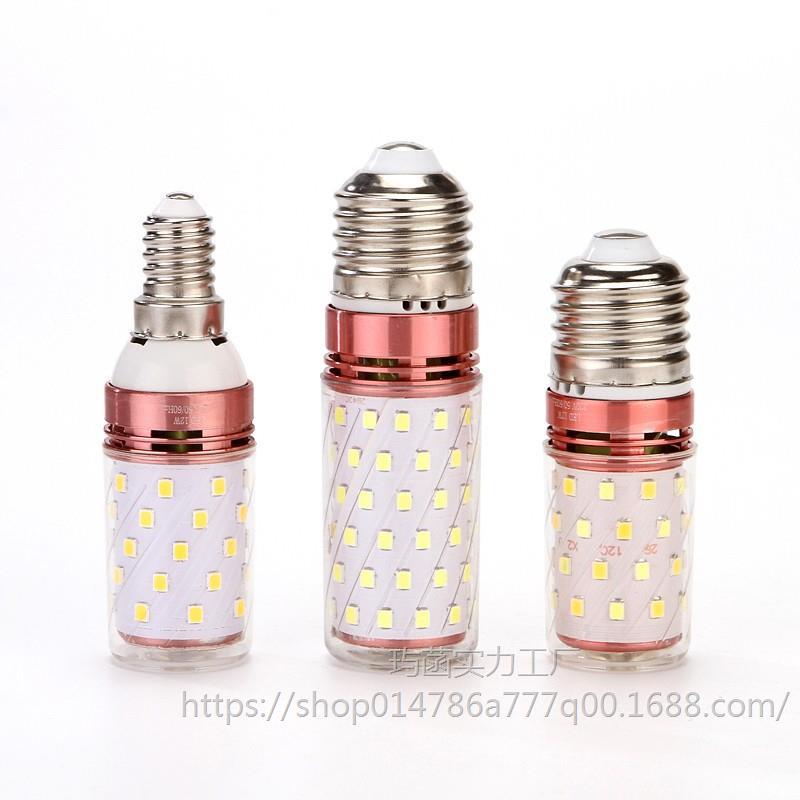 Super Bright Led Bulb Energy-Saving Household Crystal Chandelier Bedroom Lamp Living Room Lamp Ceiling Lamp Corn Lamp Screw Light