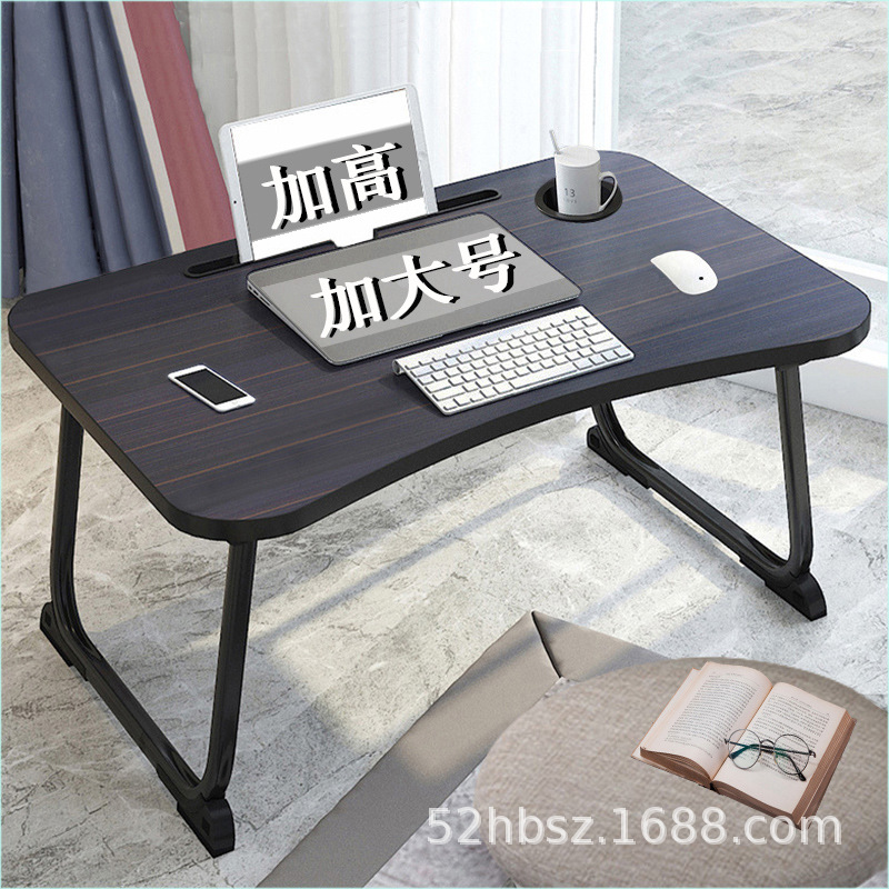 Компьютерный стол для кровати, складной стол для ноутбука, учебный стол для студентов