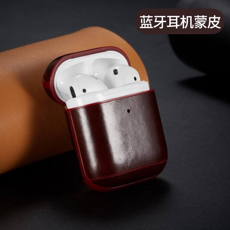 Processing Machine for Applying Leather Patches, Audio Charging Skins, Earphone Skins, and Bluetooth Skins