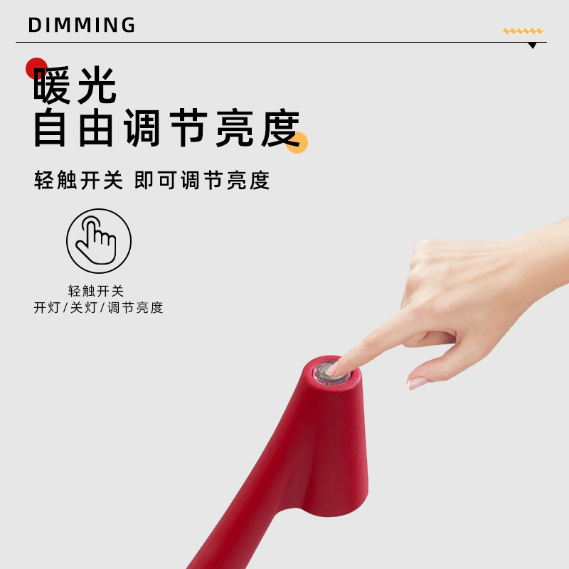 Decorative Table Lamp Cross-Border Popular Touch Rechargeable Table Lamp Gaofushuai Hotel Guest Restaurant Bar Atmosphere Night Light