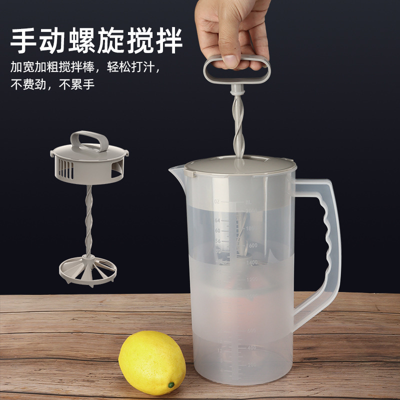 Manual Juice Jug Manual Juicer Cold Water Jug Plastic Lemon Cup New Water Jug Milk Tea Utensil Manufacturer Direct Sale