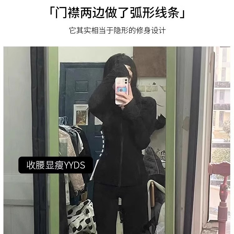 Vertical Collar Slim-fit Cool-feeling Sun-protective Clothing Slimming Top Yoga Clothing UV-resistant Outdoor Ice Silk Short Sun-protective Clothing for Women