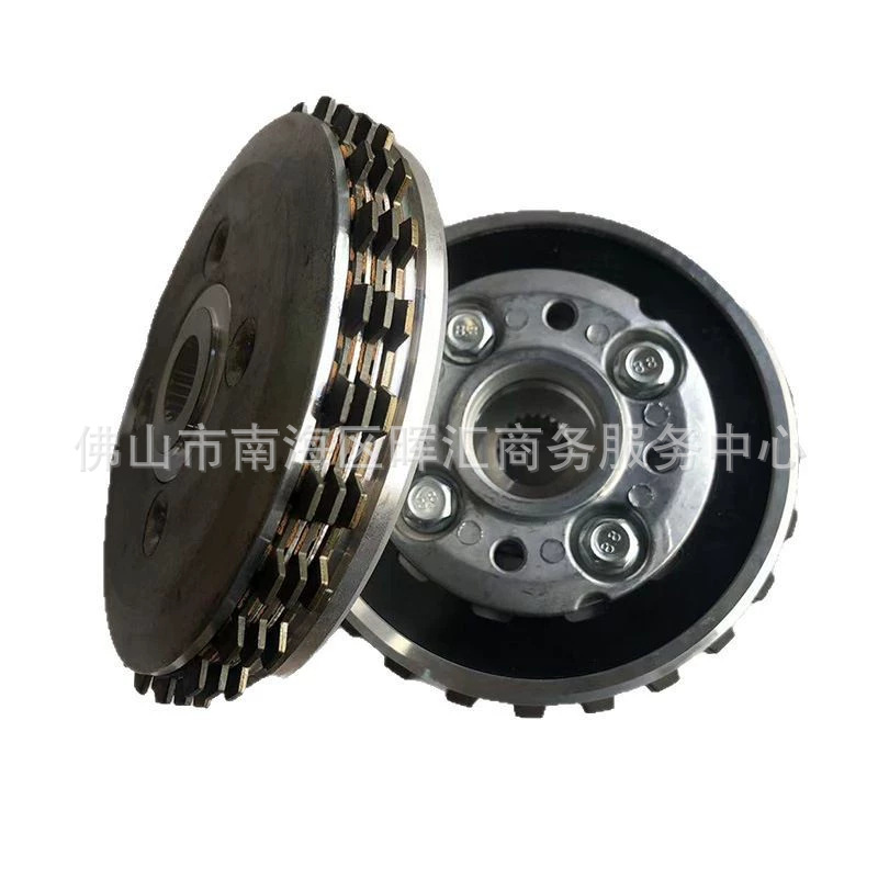 Cross-Border Export Manufacturer Motorcycle Parts Clutch Wave110/Kwb125/Sdh110 Small Drum Assembly