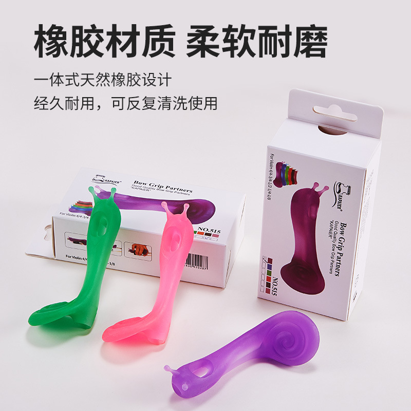 Kpe Violin Bow Holder 1/10 Children's Practice Tool for Beginners Hand Posture Corrector 4/4 Bow Holder 1/4 Bow Straightener