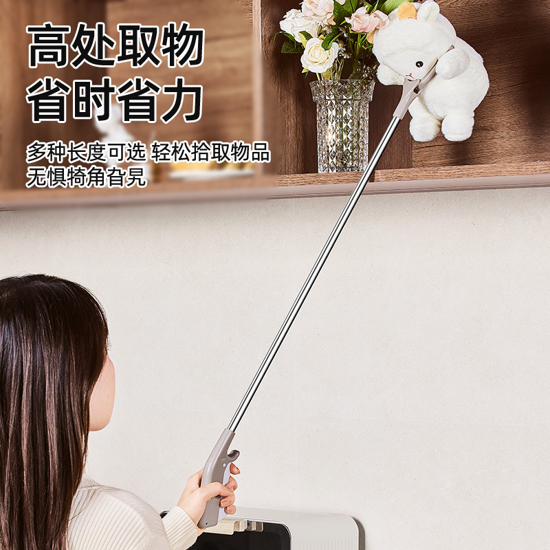 Pregnant women do not bend down to pick up things artifact garbage clip multifunctional do not bend down to pick up the clip clean clip pliers