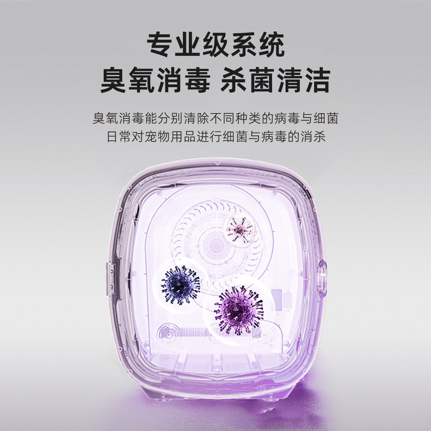 Pet Drying Box Commercial Smart Cat and Dog Dryer Fully Automatic Pet Water Blower High Power Pet Constant Temperature