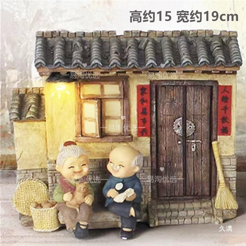 Quail Chicken Landscaping House Villa Solid Wood Grandma Chicken Coop Green Plant Quail Small House Micro Landscape