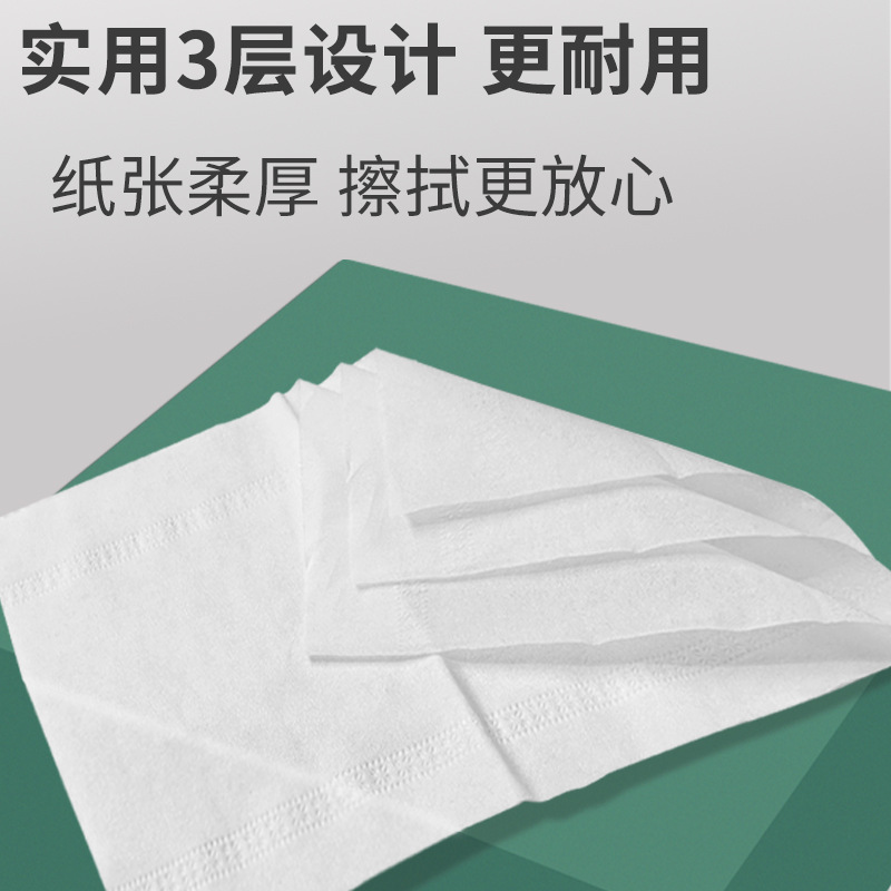100 packs of tissue tissue tissue full box affordable pack Hotel restaurant restaurant commercial napkin household toilet paper wholesale