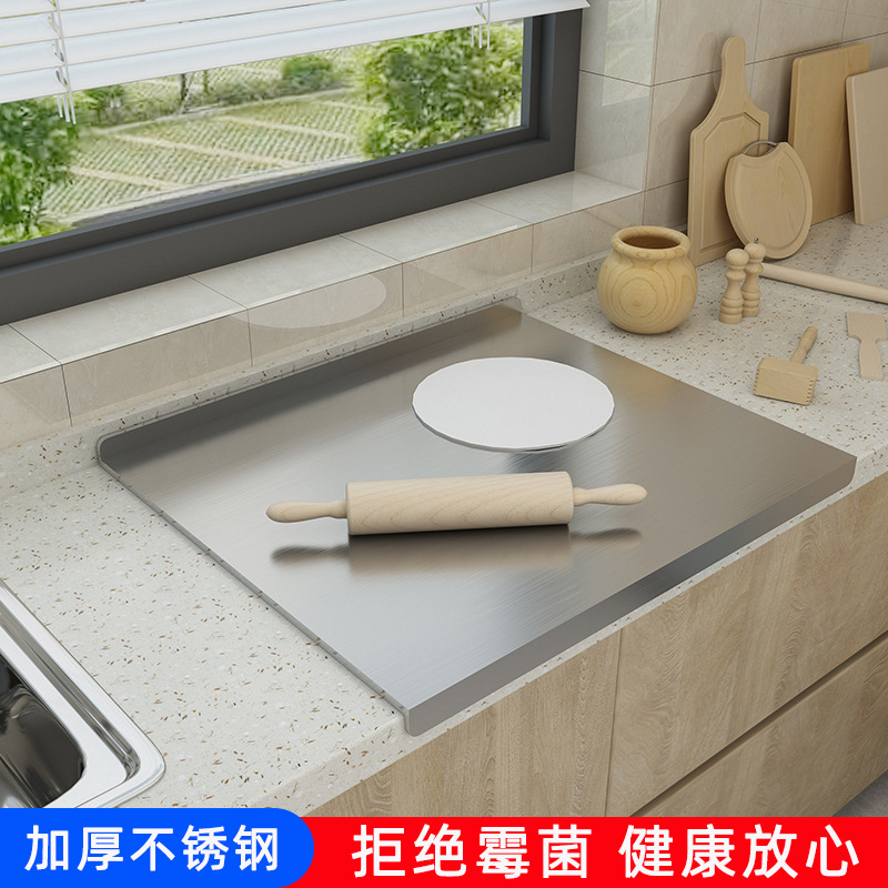 Толстая двусторонняя разделочная доска из нержавеющей стали для теста и нарезки фруктов кухонные принадлежности