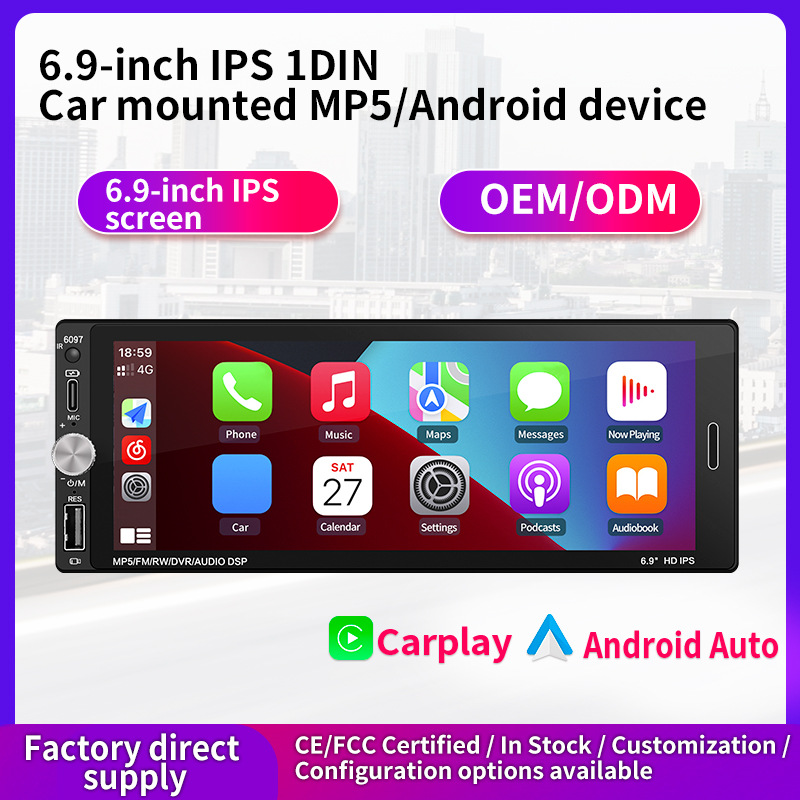 12V Single Chip 6.9inch Car Mp4 Player Audio Video Reversing Card Player Direct from Manufacturer with Large Quantity Discount
