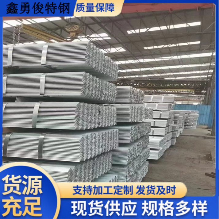 Manufacturers Supply Marine Angle Steel High-Strength Ship Structure Steel Ccsa Angle Steel Ccsb Angle Steel Ah36 Angle Steel from Stock