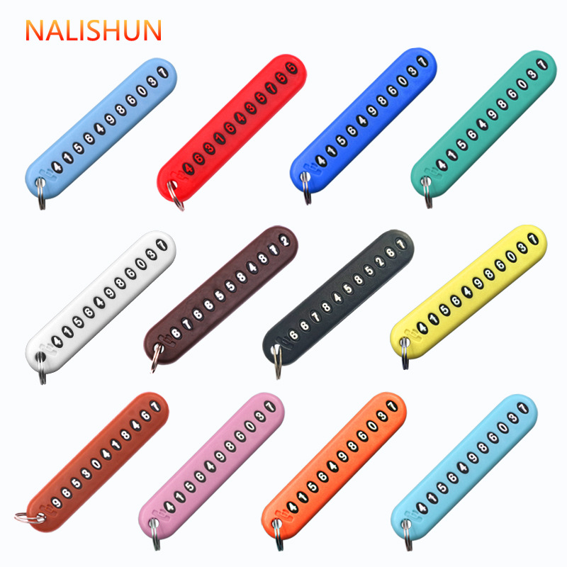 Брелок против потери карты с номером телефона для мужчин и женщин, автомобильный брелок, подвеска