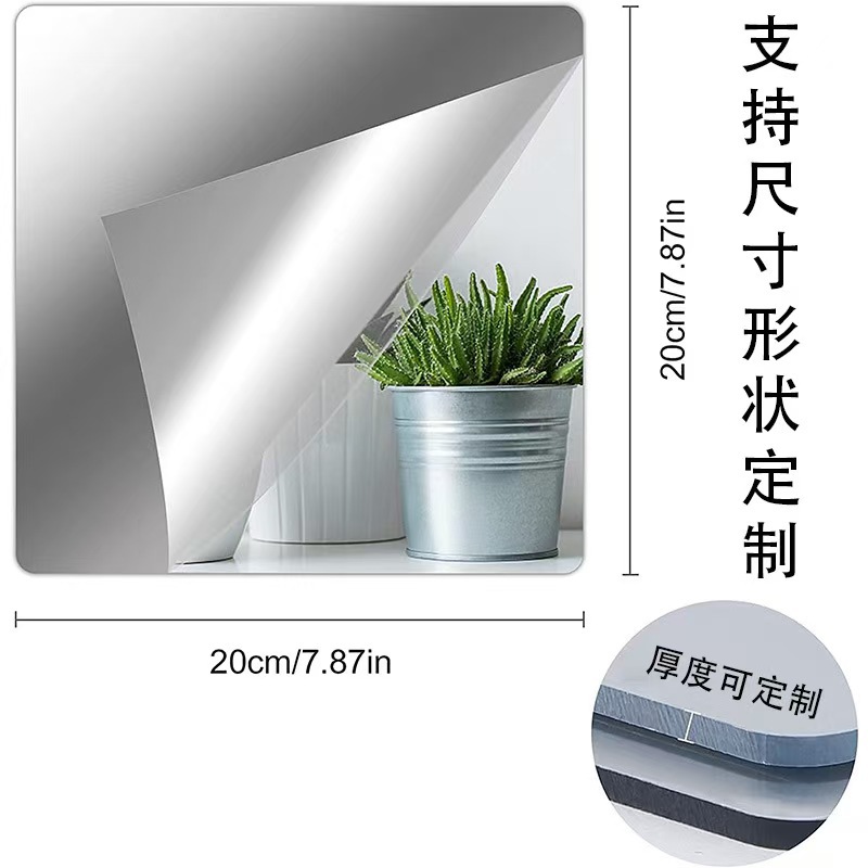 Зеркало для стен самоклеящееся акриловое, декоративная наклейка для ванной, HD, неразбиваемое, мягкое