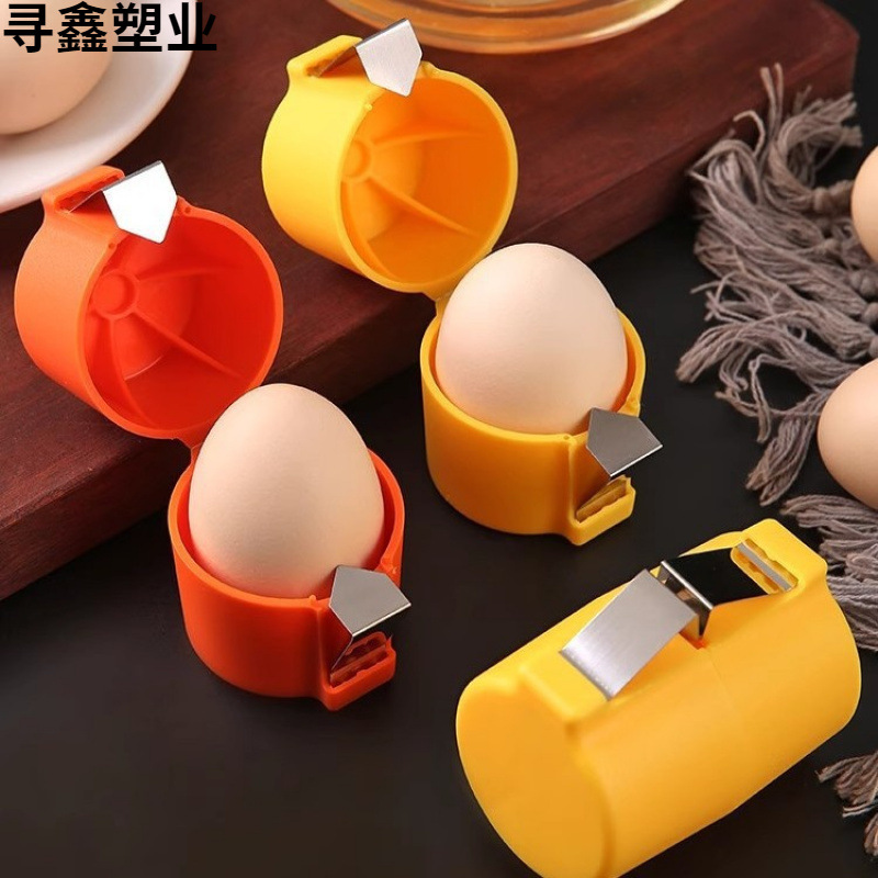 Egg Cracker Tool Egg Shell Opener Breakfast Omelette Auxiliary Tool Egg Beater Baking Manual Quick Egg Beater