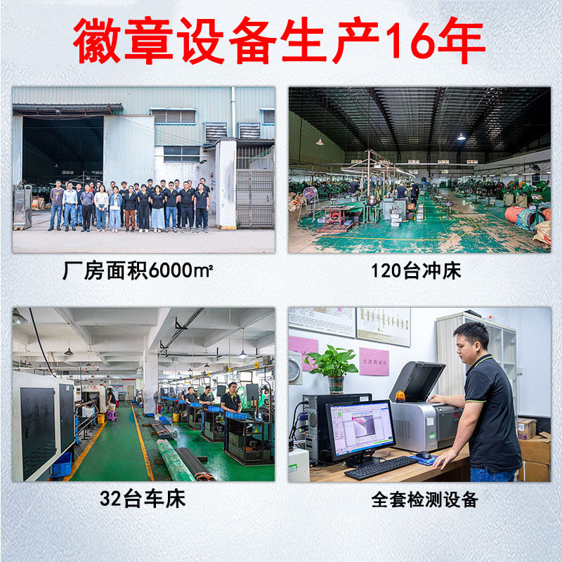 Tinplate Badge Blank Material Single Line Spring Pin Badge Consumables Bar Double Flash DIY Accessories Round Brooch