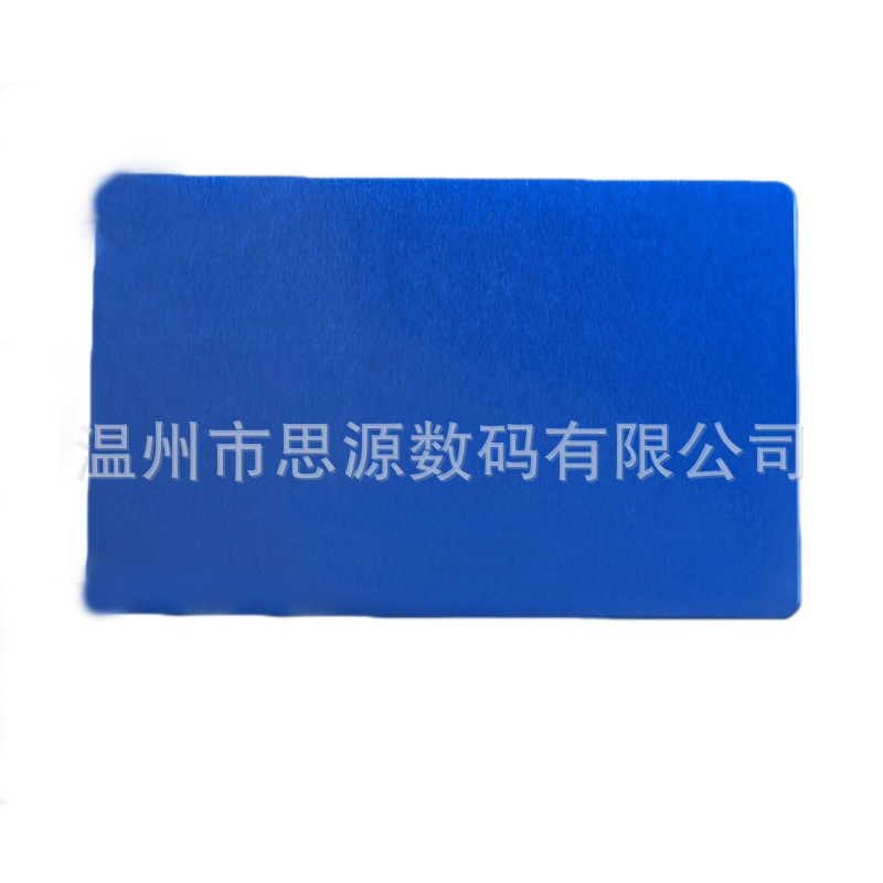 Laser Engraving DIY 0.8mm Blank Nameplate Thick Aluminum Sheet Spot Black Aluminum Alloy Sign Rounded Metal Business Card