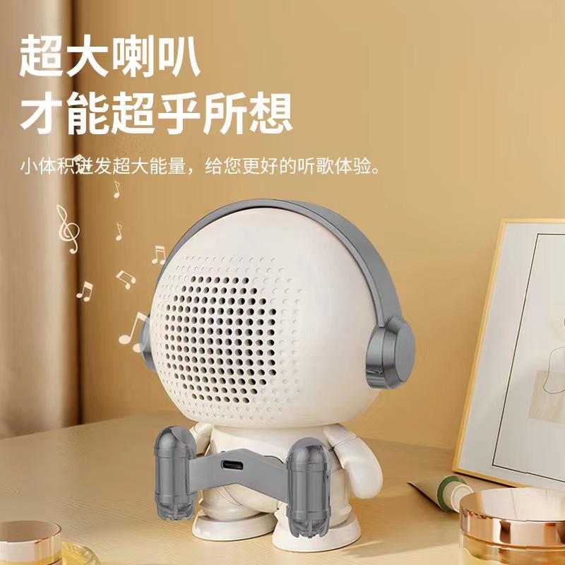 new spaceman astronaut wireless bluetooth speaker tws couplet desktop colorful light subwoofer outdoor speaker