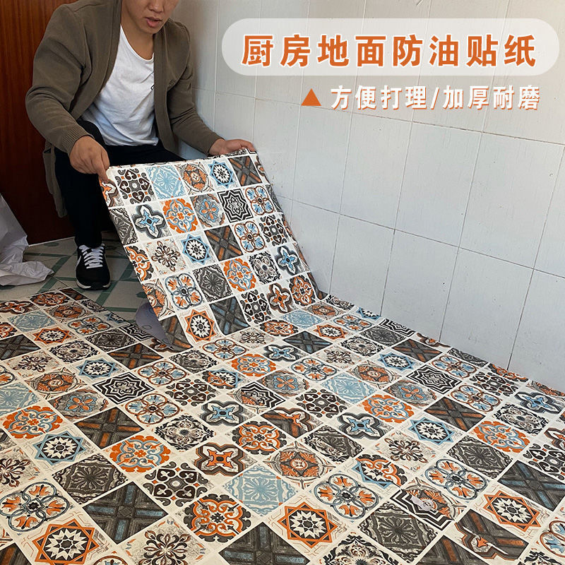 Самоклеящиеся напольные наклейки для ванных комнат, водонепроницаемые, противоскользящие, для балконов, ванных комнат и кухонь, наклейки для туалетной плитки, утолщенные и износостойкие