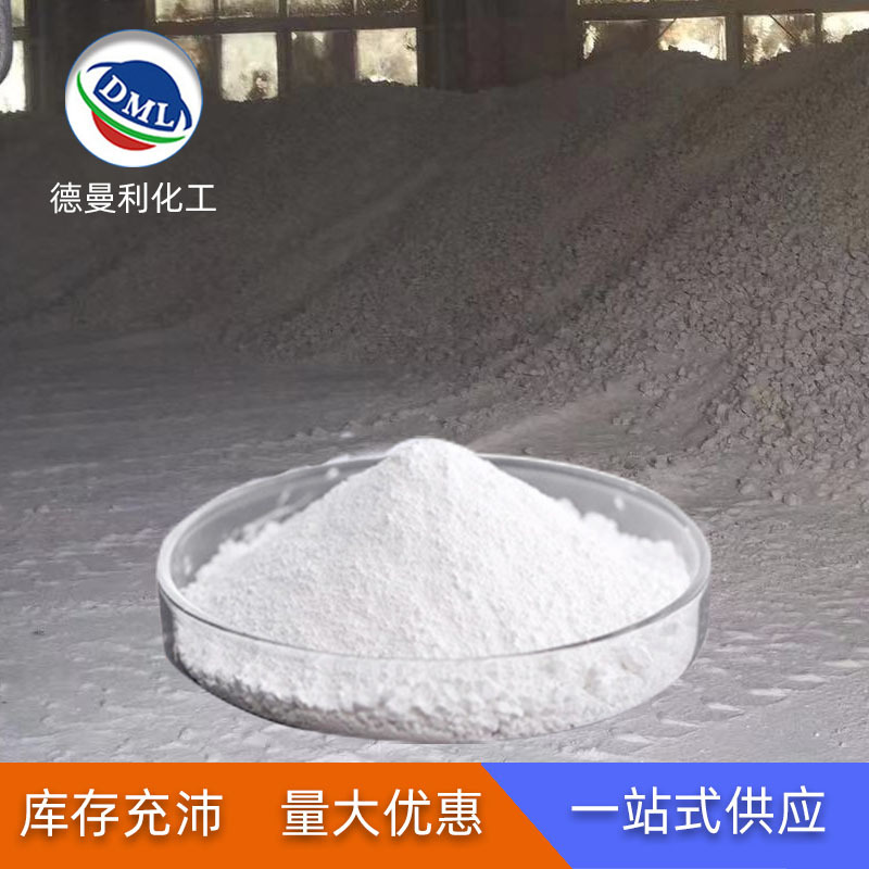 Manufacturer's Spot High-Purity Industrial Grade Calcium Hydroxide Desulfurization Quicklime Powder for Power Plant and Steel Plant Sewage Treatment